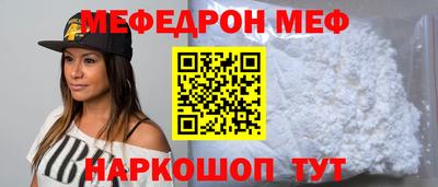 тгк Нарткала