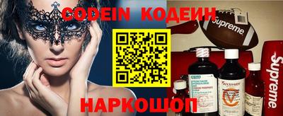 тгк Нарткала