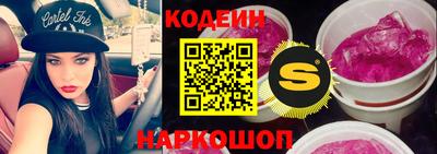 тгк Нарткала