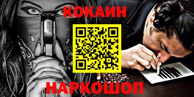 мдма Нальчик