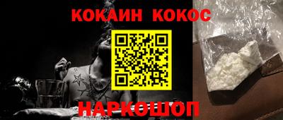 тгк Нарткала