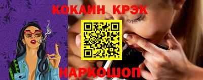 мдма Нальчик