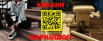 мдма Нальчик