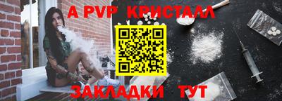 мдма Нальчик