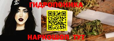тгк Нарткала