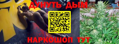 тгк Нарткала