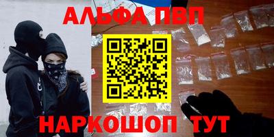тгк Нарткала