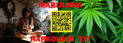 мдма Нальчик