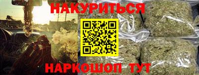 мдма Нальчик
