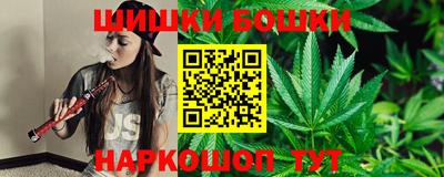 мдма Нальчик