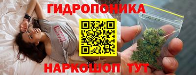 мдма Нальчик