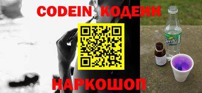 тгк Нарткала