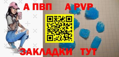 мдма Нальчик