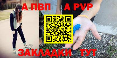 тгк Нарткала