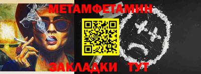 мдма Нальчик