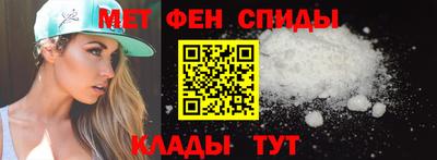 мдма Нальчик