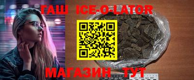 тгк Нарткала