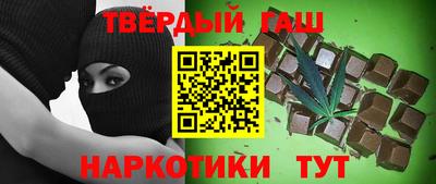 мдма Нальчик