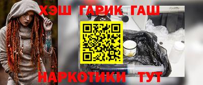 тгк Нарткала
