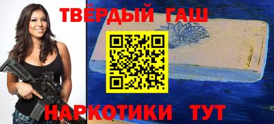 тгк Нарткала
