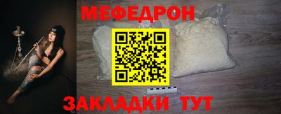 тгк Нарткала